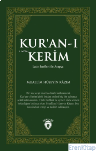 Kur'an-ı Kerim Muallim Hüseyin Kazım