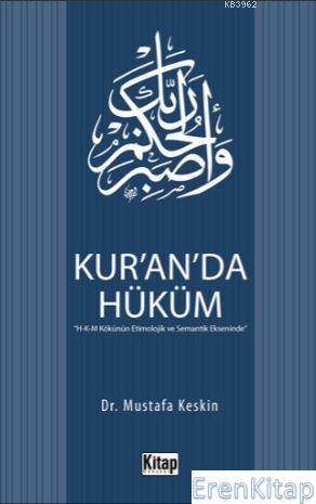 Kur'an'da Hüküm Mustafa Keskin