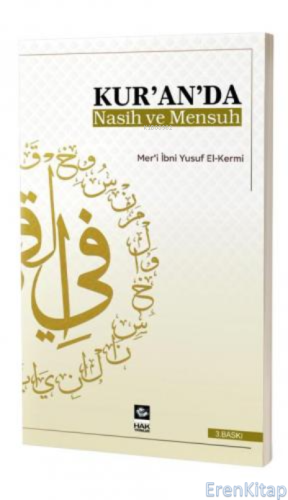 Kur'an'da Nasih ve Mensuh