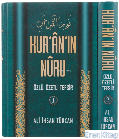 Kur'an'ın Nuru Özlü Özetli Tefsir (2 Cilt Takım) Ali İhsan Türcan