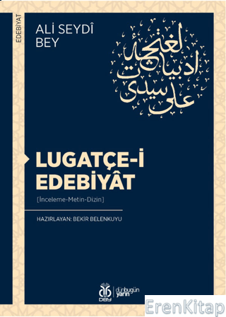 Lugatçe-i Edebiyat Ali Seydi Bey
