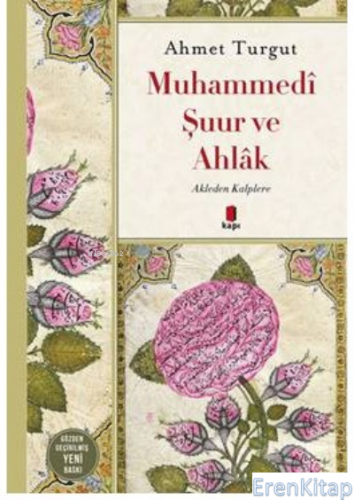Muhammedi Şuur Ve Ahlâk