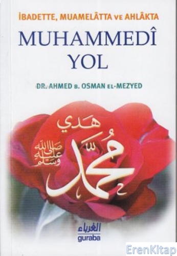 Muhammedi Yol Ahmed El-Mezyed