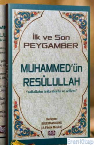 Muhammedün Resulullah Süleyman Kuku