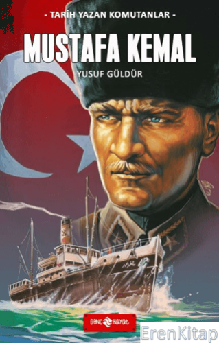 Mustafa Kemal Yusuf Güldür