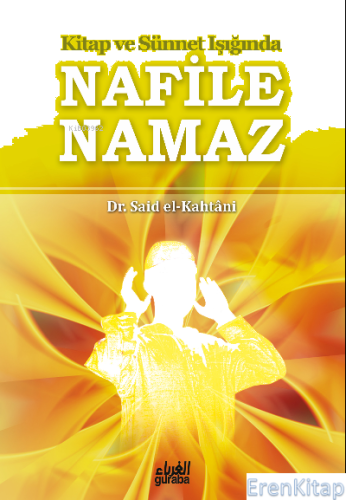 Nafile Namaz Said B. Ali el-Kahtani