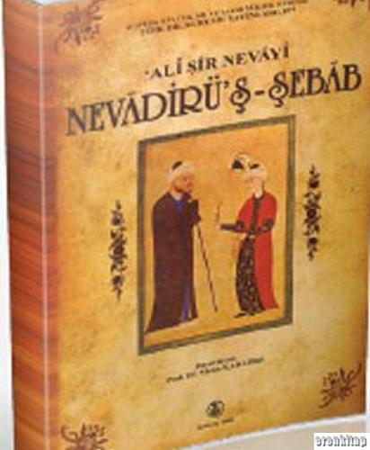 Nevadirü'ş - Şebab Ali Şir Nevai