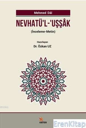 Nevhatü'l - Uşşak Mehmed Dai