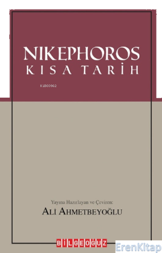Nikephoros - Kısa Tarih Ali Ahmetbeyoğlu
