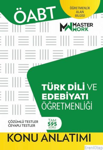 Öabt - Türk Dili ve Edebiyatı Öğretmenliği - Konu Anlatımı Komisyon
