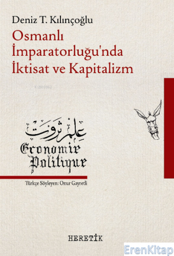 Osmanlı İmparatorluğu'nda İktisat ve Kapitalizm