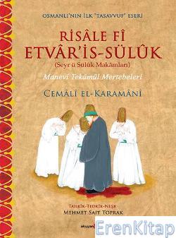 Risale Fi Etvar'is - Süluk Cemali el-Karamani