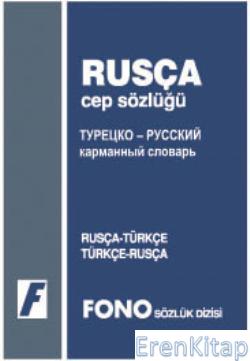 Rusça Cep Sözlüğü : Rusça-Türkçe \ Türkçe-Rusça