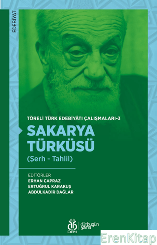 Sakarya Türküsü (Şerh - Tahlil) Erhan Çapraz