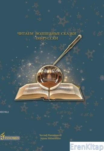 Sihirli Masalları Rusça Okuyoruz + CD