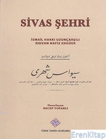 Sivas Şehri