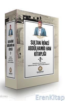 Sultan İkinci Abdülhamid Han Kitaplığı - 2 : (4 Kitaplık Set)