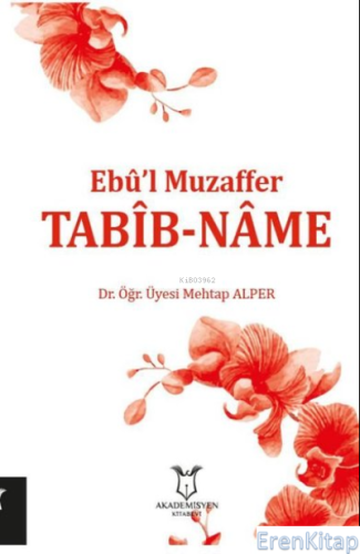 Tabib-Name - Ebu'l Muzaffer