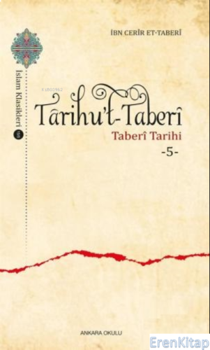 Tarihu't-Taberi 5
