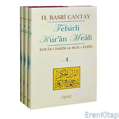 Tefsirli Kur'an Meali ( 3 Cilt Takım ) : Kur'an-ı Hakim ve Meal-i Keri