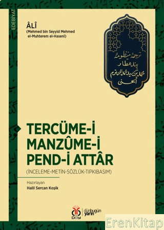 Tercüme-i Manzume-i Pend-i Attar Ali (Mehmed bin Seyyid Mehmed el-Muht
