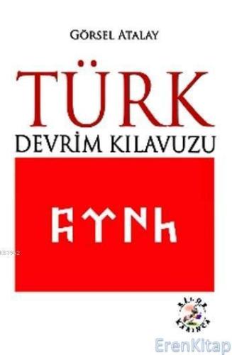 Türk Devrim Kılavuzu %10 indirimli Görsel Atalay
