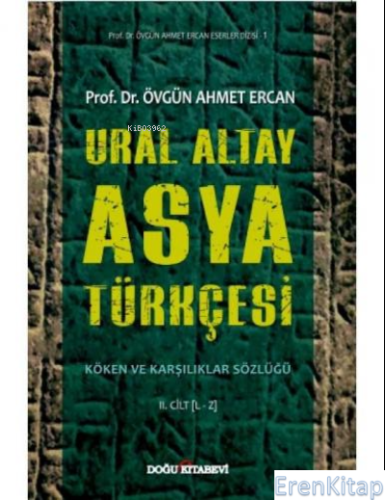 Ural Altay Asya Türkçesi (2 Cilt Takım) Övgün Ahmet Ercan