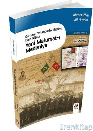Yeni Malumat-ı Medeniye Ahmet Ziya