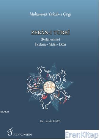 Zeban-ı Türki